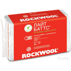 Роквул (Rockwool) Лайт Баттс 3м2 (0.3м3) толщ. 100мм